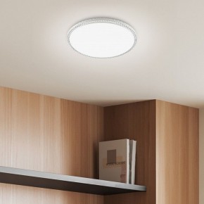 Накладной светильник Эра Классик SPB-6 Brilliance Slim S 70 в Ревде - revda.ok-mebel.com | фото 5