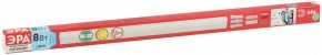 Накладной светильник Эра  LLED-04-0-40K-008 в Ревде - revda.ok-mebel.com | фото 7