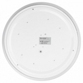 Накладной светильник Эра Slim SPB-6 Slim 4 36-4K в Ревде - revda.ok-mebel.com | фото 4