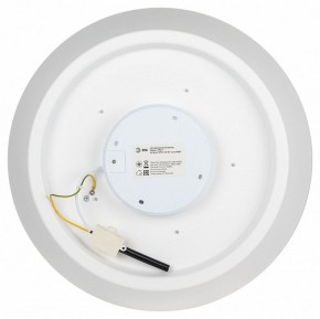 Накладной светильник Эра  SPB-6-60-RC Locus RGB в Ревде - revda.ok-mebel.com | фото 10