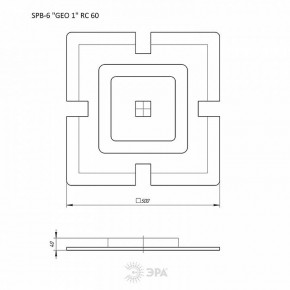 Накладной светильник Эра  SPB-6 GEO 1 RC 60 в Ревде - revda.ok-mebel.com | фото 5