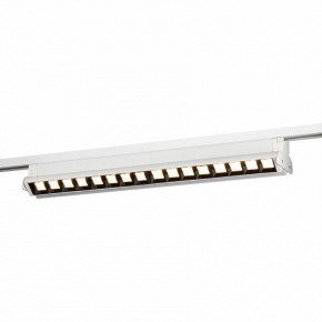 Накладной светильник Эра  TR54 - 5030 WH в Ревде - revda.ok-mebel.com | фото 7