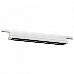 Накладной светильник Эра  TR54 - 5040 WH в Ревде - revda.ok-mebel.com | фото