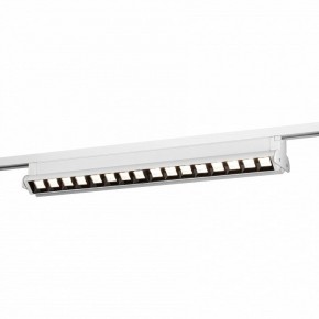 Накладной светильник Эра  TR54 - 5040 WH в Ревде - revda.ok-mebel.com | фото 7