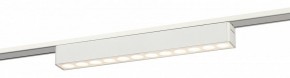 Накладной светильник Эра  TRM-S5-2-12W4K-WH в Ревде - revda.ok-mebel.com | фото 2