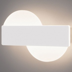 Накладной светильник Eurosvet Bona 40143/1 LED белый 11W в Ревде - revda.ok-mebel.com | фото