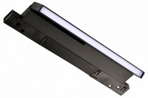 Накладной светильник Favourite Logica 4576-1U в Ревде - revda.ok-mebel.com | фото