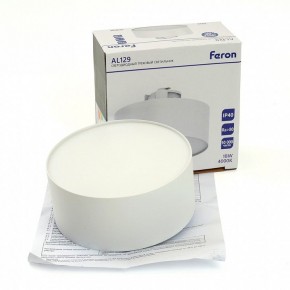 Накладной светильник Feron AL129 51159 в Ревде - revda.ok-mebel.com | фото 12