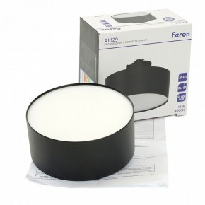 Накладной светильник Feron AL129 51160 в Ревде - revda.ok-mebel.com | фото 13