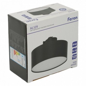 Накладной светильник Feron AL129 51160 в Ревде - revda.ok-mebel.com | фото 14