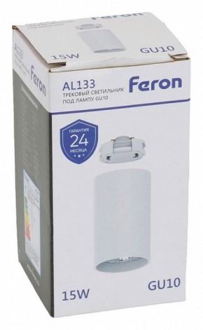 Накладной светильник Feron AL133 51120 в Ревде - revda.ok-mebel.com | фото 8