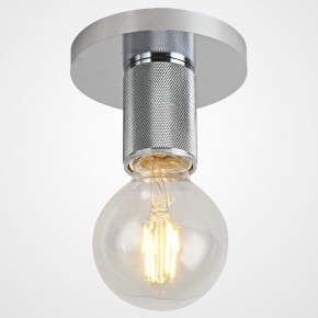 Накладной светильник Imperiumloft RH Utilitaire Socket 48,071 в Ревде - revda.ok-mebel.com | фото