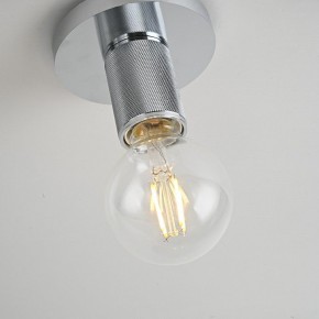 Накладной светильник Imperiumloft RH Utilitaire Socket 48,071 в Ревде - revda.ok-mebel.com | фото 10