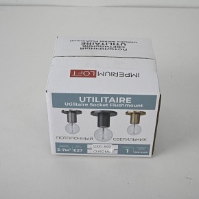 Накладной светильник Imperiumloft RH Utilitaire Socket 48,071 в Ревде - revda.ok-mebel.com | фото 8