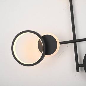 Накладной светильник Imperiumloft ZINGY E zingy01 в Ревде - revda.ok-mebel.com | фото 6