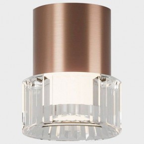 Накладной светильник Italline IT014-0202 IT014-0202 rose gold в Ревде - revda.ok-mebel.com | фото