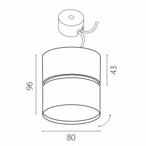 Накладной светильник Lightstar Acuto 215836 в Ревде - revda.ok-mebel.com | фото 4
