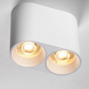 Накладной светильник Lightstar Rullo 213466 в Ревде - revda.ok-mebel.com | фото 2