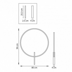 Накладной светильник Lightstar Undine 738587 в Ревде - revda.ok-mebel.com | фото 6