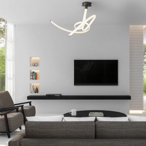 Накладной светильник Mantra Armonia 6791 в Ревде - revda.ok-mebel.com | фото 4