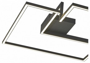 Накладной светильник Mantra Boutique 7687 в Ревде - revda.ok-mebel.com | фото 3