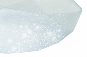 Накладной светильник Mantra Diamante 3679 в Ревде - revda.ok-mebel.com | фото 4