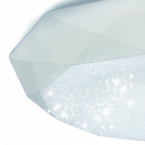 Накладной светильник Mantra Diamante 3679 в Ревде - revda.ok-mebel.com | фото 6