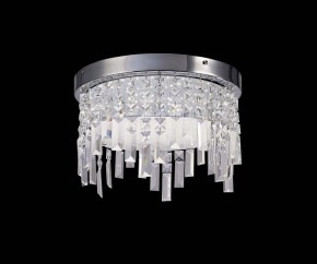 Накладной светильник Mantra Kawai 5521 в Ревде - revda.ok-mebel.com | фото 3