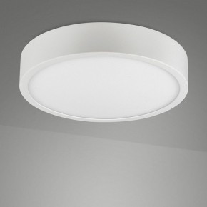 Накладной светильник Mantra Saona Superficie 6621 в Ревде - revda.ok-mebel.com | фото 2