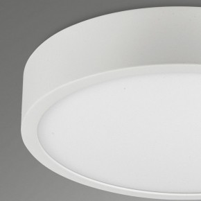 Накладной светильник Mantra Saona Superficie 6621 в Ревде - revda.ok-mebel.com | фото 4