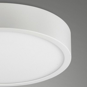 Накладной светильник Mantra Saona Superficie 6621 в Ревде - revda.ok-mebel.com | фото 5