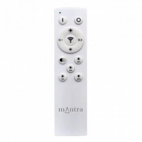 Накладной светильник Mantra Verona 9027 в Ревде - revda.ok-mebel.com | фото 2