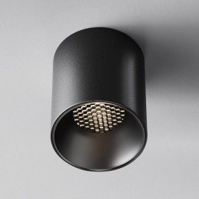 Накладной светильник Maytoni Alfa LED C064CL-12W4K-RD-B в Ревде - revda.ok-mebel.com | фото 5