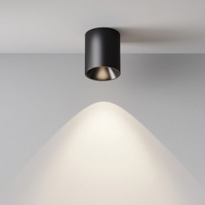 Накладной светильник Maytoni Alfa LED C064CL-12W4K-RD-B в Ревде - revda.ok-mebel.com | фото 7