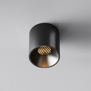 Накладной светильник Maytoni Alfa LED C064CL-5W2.7K-RD-B в Ревде - revda.ok-mebel.com | фото 4