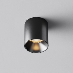 Накладной светильник Maytoni Alfa LED C064CL-5W2.7K-RD-B в Ревде - revda.ok-mebel.com | фото 5