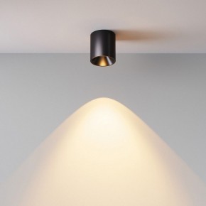 Накладной светильник Maytoni Alfa LED C064CL-5W2.7K-RD-B в Ревде - revda.ok-mebel.com | фото 6