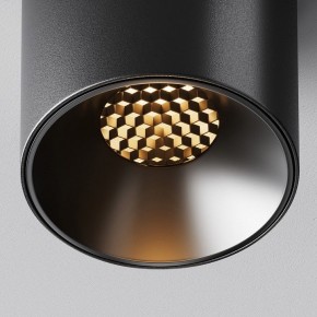 Накладной светильник Maytoni Alfa LED C064CL-5W2.7K-RD-B в Ревде - revda.ok-mebel.com | фото 9