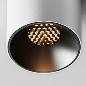 Накладной светильник Maytoni Alfa LED C064CL-5W2.7K-RD-WB в Ревде - revda.ok-mebel.com | фото 10