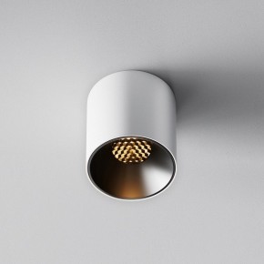Накладной светильник Maytoni Alfa LED C064CL-5W2.7K-RD-WB в Ревде - revda.ok-mebel.com | фото 4
