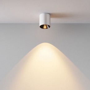 Накладной светильник Maytoni Alfa LED C064CL-5W2.7K-RD-WB в Ревде - revda.ok-mebel.com | фото 5