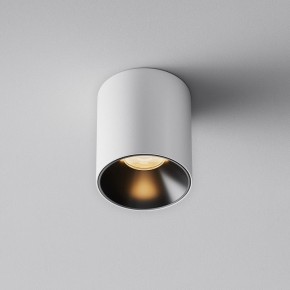 Накладной светильник Maytoni Alfa LED C064CL-5W2.7K-RD-WB в Ревде - revda.ok-mebel.com | фото 6
