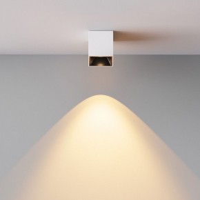 Накладной светильник Maytoni Alfa LED C064CL-5W2.7K-SQ-WB в Ревде - revda.ok-mebel.com | фото 6