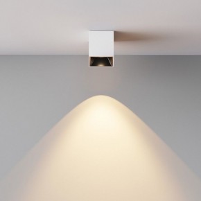 Накладной светильник Maytoni Alfa LED C064CL-5W3K-SQ-WB в Ревде - revda.ok-mebel.com | фото 5