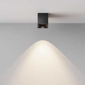 Накладной светильник Maytoni Alfa LED C064CL-5W4K-SQ-B в Ревде - revda.ok-mebel.com | фото 5