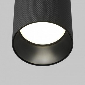 Накладной светильник Maytoni Artisan C080CL-01-GU10-B в Ревде - revda.ok-mebel.com | фото 6