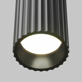 Накладной светильник Maytoni Calipso C106CL-01-GU10-B в Ревде - revda.ok-mebel.com | фото 7