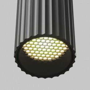 Накладной светильник Maytoni Calipso C106CL-01-GU10-B в Ревде - revda.ok-mebel.com | фото 8