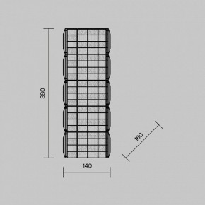 Накладной светильник Maytoni Castello MOD335WL-L20CH3K в Ревде - revda.ok-mebel.com | фото 4