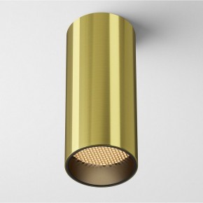 Накладной светильник Maytoni FOCUS LED C056CL-L12W2.7K-W-BS в Ревде - revda.ok-mebel.com | фото 2